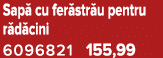 Sap cu fer str u pentru r d cini 6096821 155,99