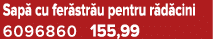 Sap cu fer str u pentru r d cini 6096860 155,99