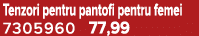 Tenzori pentru pantofi pentru femei 7305960 77,99