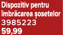Dispozitiv pentru mbr carea  osetelor 3985223 59,99