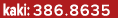 kaki: 386.8635