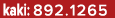 kaki: 892.1265