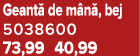 Geant de m n , bej 5038600 73,99 40,99
