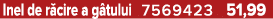 Inel de r cire a g tului 7569423 51,99