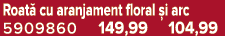 Roat cu aranjament floral  i arc 5909860 149,99 104,99